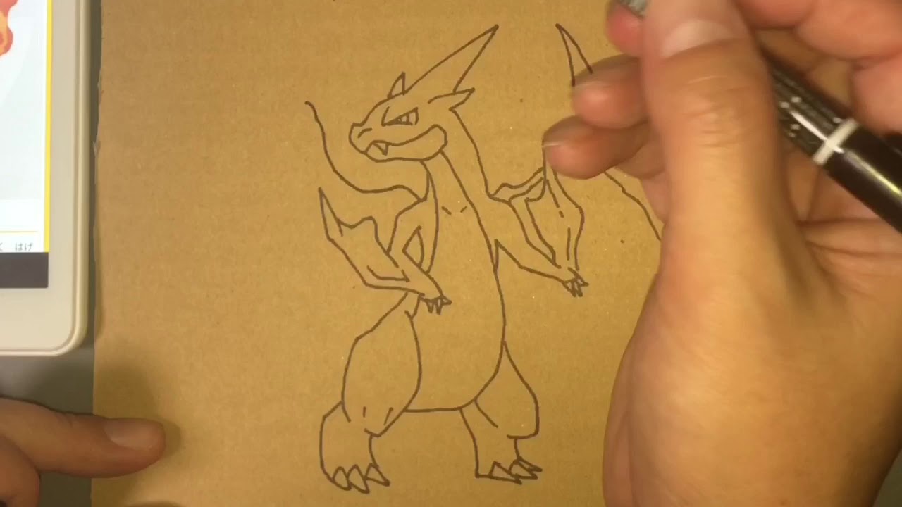 【ポケモン】メガリザードンY 虹パパ 描いてみた63枚目【pokemon】