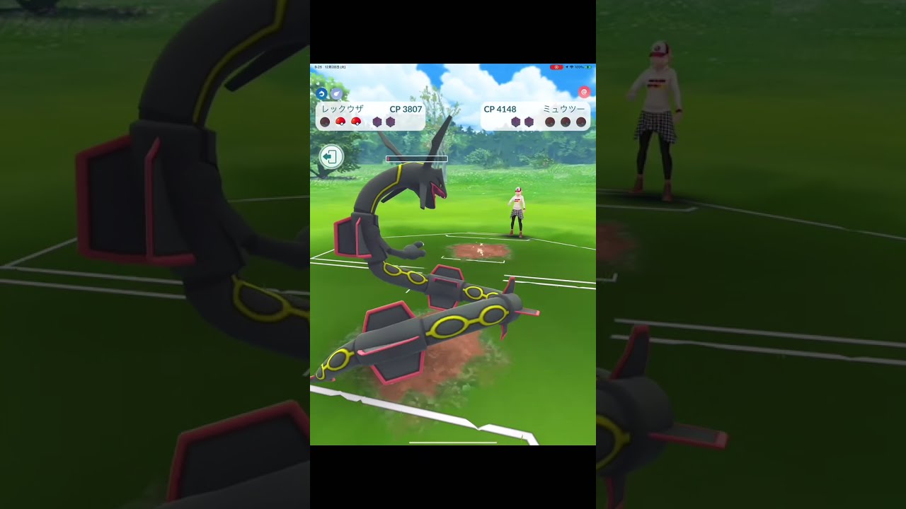 禁断のホウエン伝説ポケモン３匹で奇跡を起こしたる・・。#ポケモンGO#レックウザ #Shorts