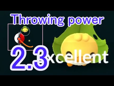 540 クルミル (Sewaddle) - Pokémon GO Excellent Throw
