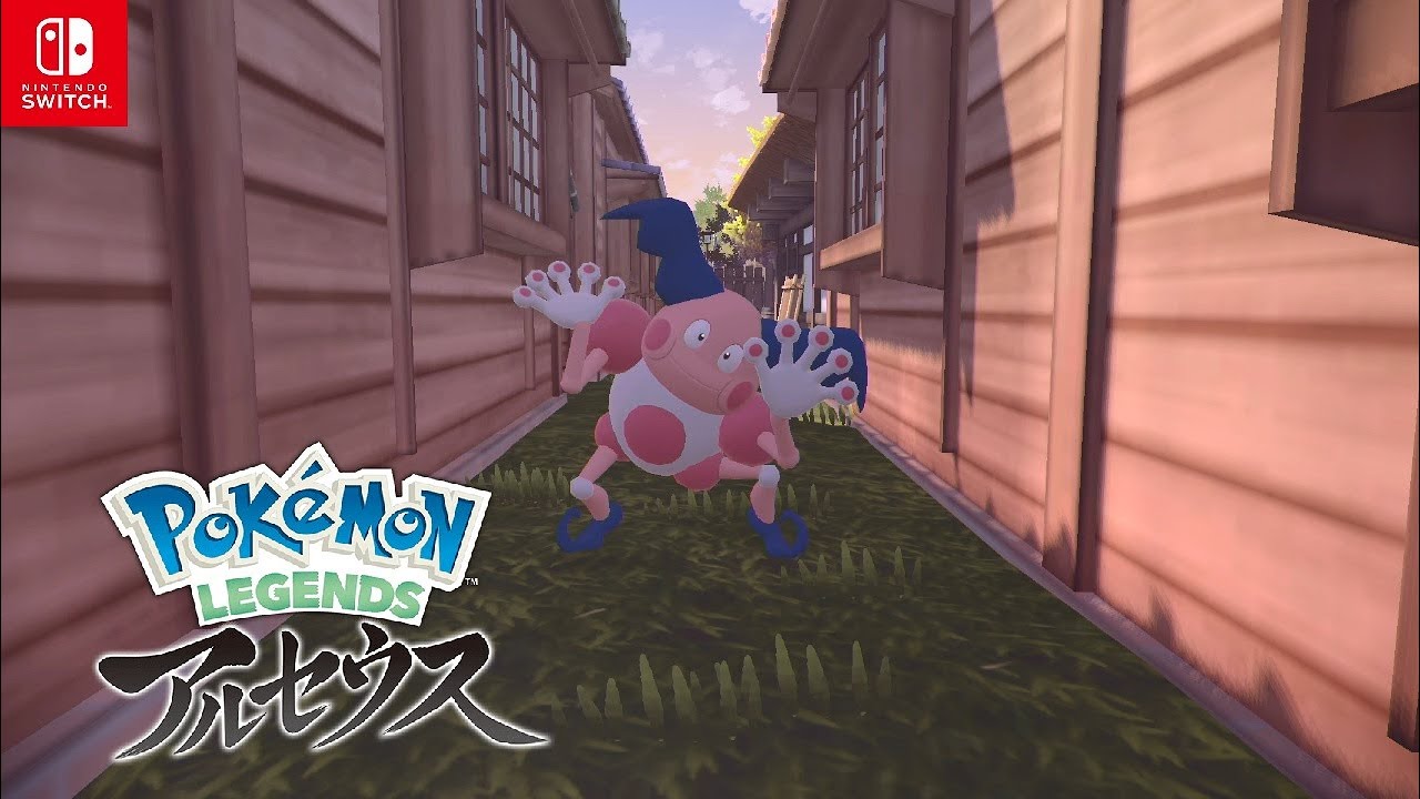 【ポケモンレジェンズアルセウス】路地裏のバリヤード サブ任務【Pokemon LEGENDS アルセウス/Switch】