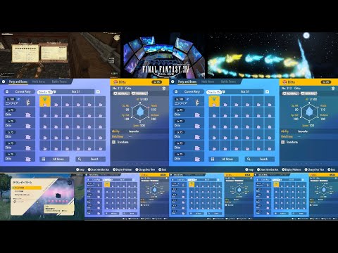 4垢海外産いじっぱり6Vメタモン配布配信#12【ポケモンSV】