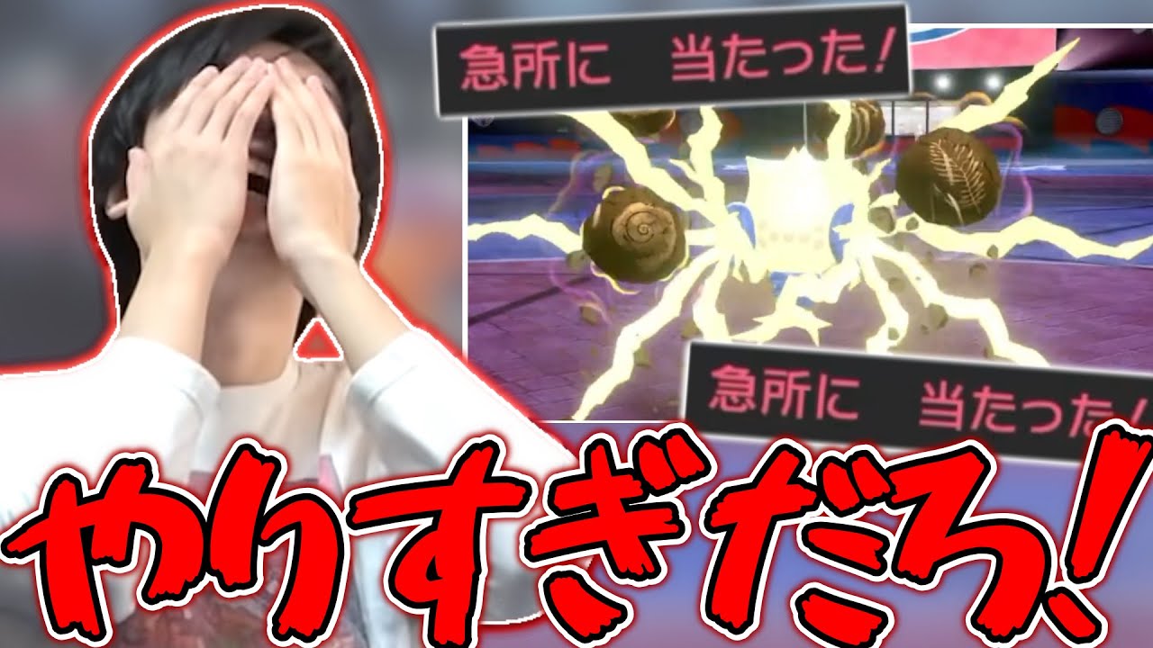 【メン限】相手のレジエレキにやりたい放題された試合【2021/8/19】