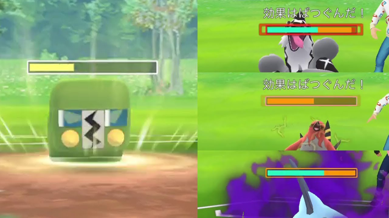 マグネットルアーはいらないデンヂムシ【ポケモンGO】