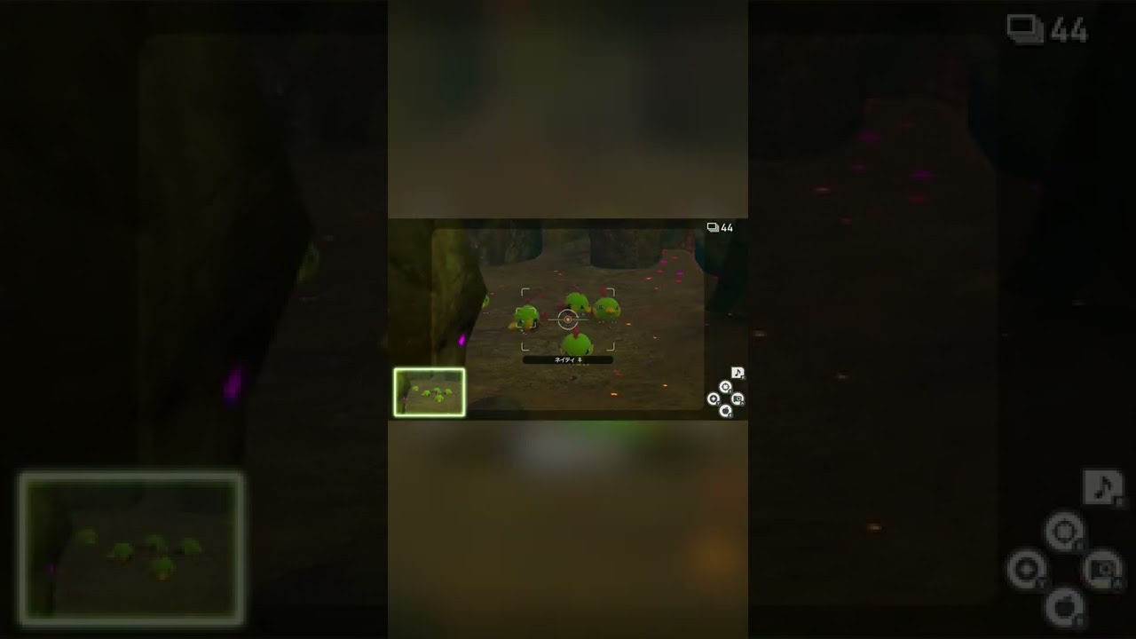 【Newポケモンスナップ NEW POKÉMON SNAP】ネイティの喜ぶ姿にときめく #shorts