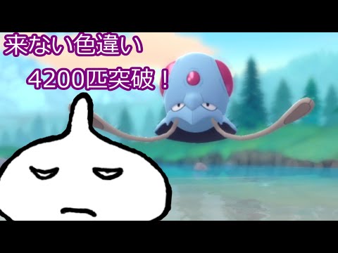 【ポケモンBDSP】＃13　メノクラゲの色違いが出ないから、お礼参りに行くぜ！