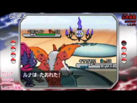 ポケスマ年末大会決勝ーしょこたんvs山本隊員