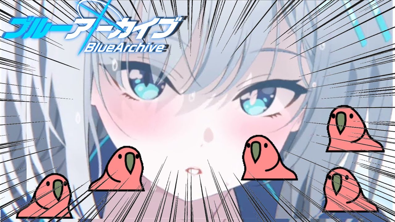 【Party Parrot】たのしいブルアカ その15 夜の営み編