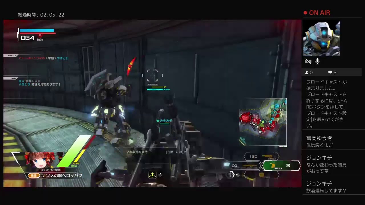 Be yourselfクラマス　ペロッパフががんばるボーダーブレイク