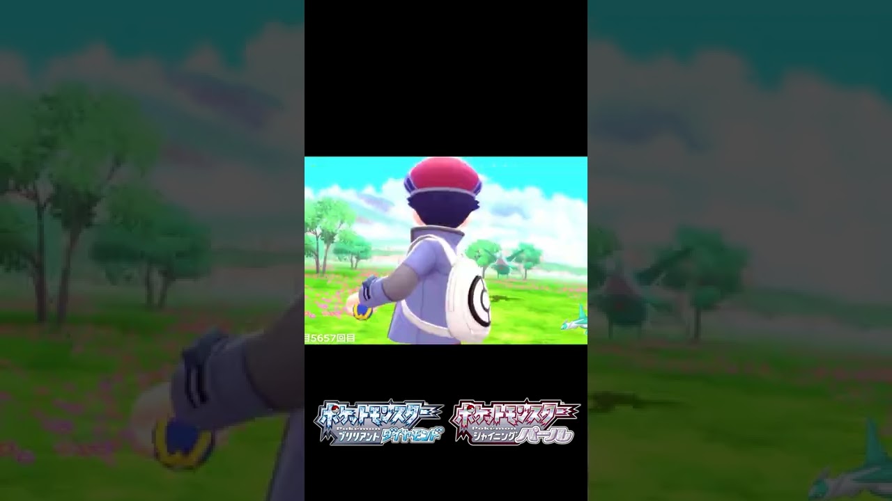 色違いラティオスに遭遇して発狂する配信者www 約100時間かかりました...【ポケモンBDSP】#Shorts