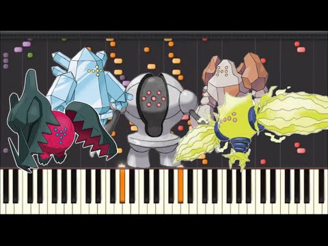 戦闘！レジロック レジアイス レジスチル  /戦闘！レジエレキ レジドラゴ ピアノBGM 【Regirock/Regice/Registeel Battle】【ルビーサファイア】【ソードシールド】