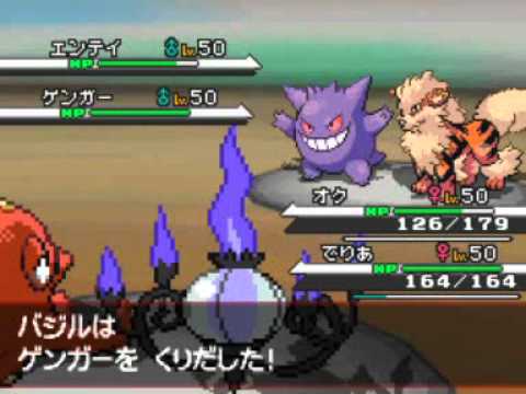 タブンネ頑張るよ！・・・たぶんね