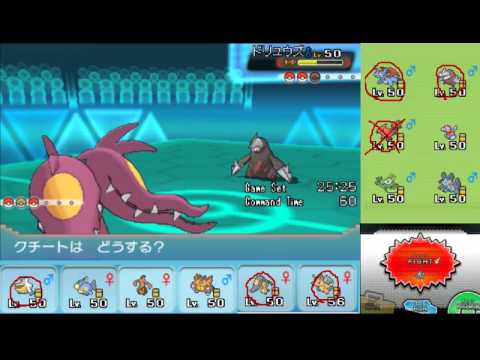 【ポケモンORAS】ひっそりシングルレート実況 66【メガクチート】