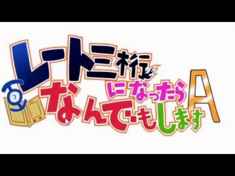 レート3桁になったらなんでもしますA デンヂムシ編【ポケモンUSM】【とさい名作選】