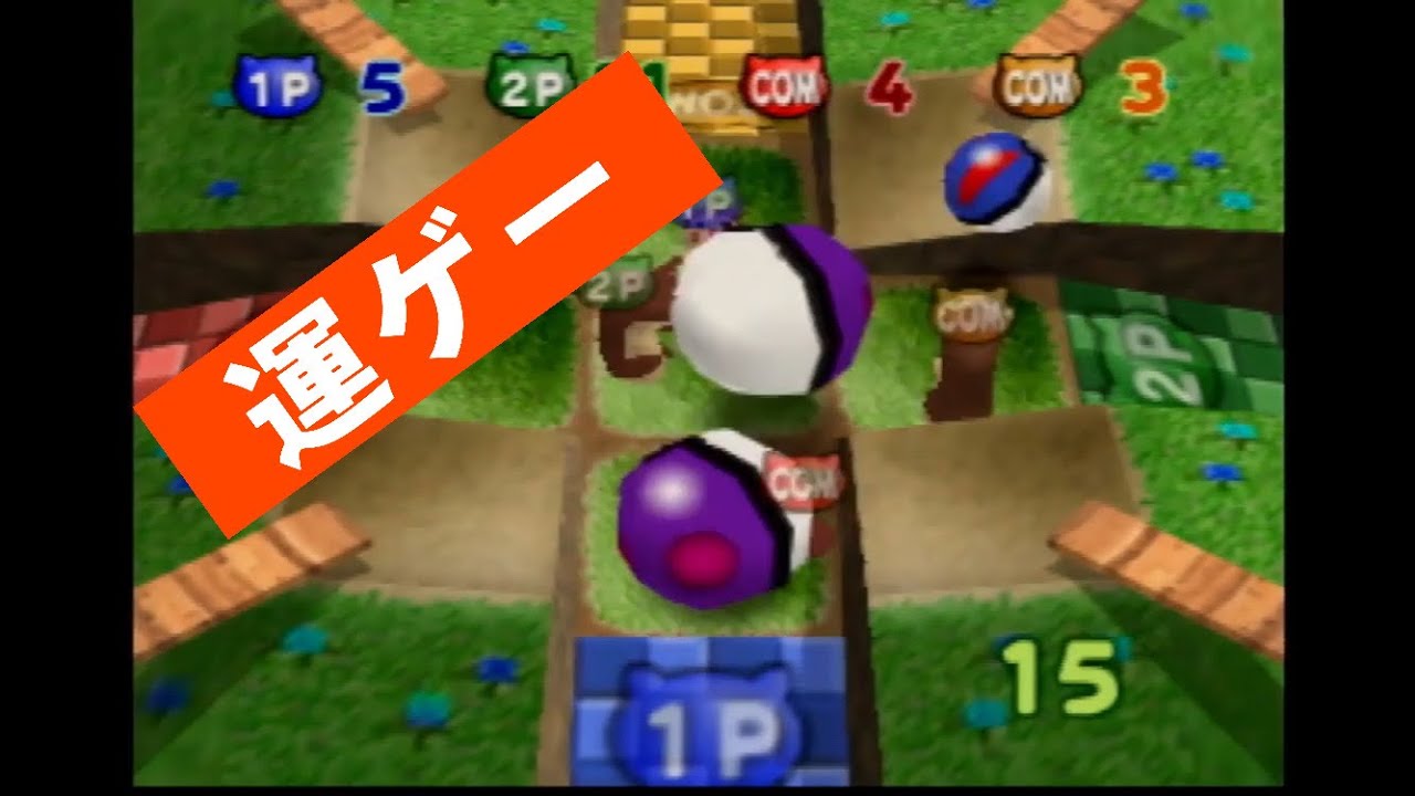 ポケモンスタジアム金銀クリスタル-ミニゲーム-難易度『すごい』-オオタチのピョンピョンボール【N64・Nintendo64】