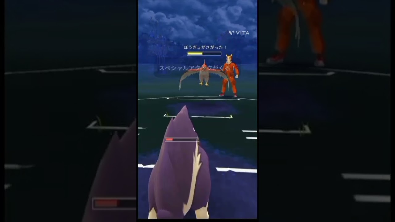 【GBLハイパー】これがあるからジュペッタやめられません(T_T)