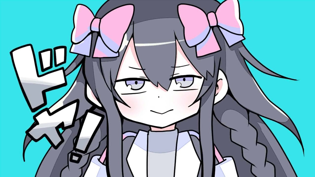 【替え歌】ナマコブシオタクがダダダダ天使歌ってみた