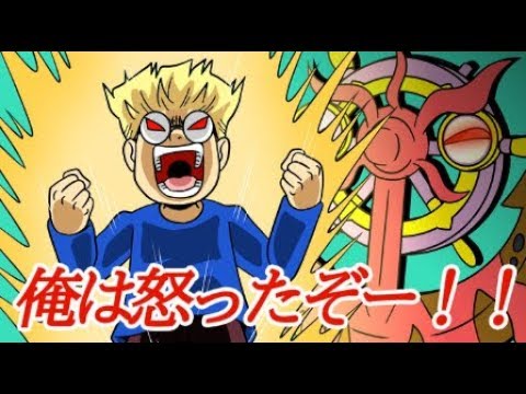 夜分遅くにすみません(ダダリン)