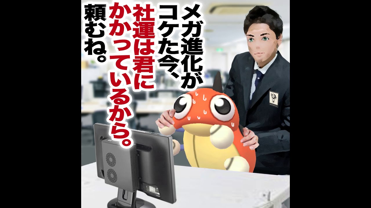 とっても楽しみなレディバの色違い【2020.9.7UP】