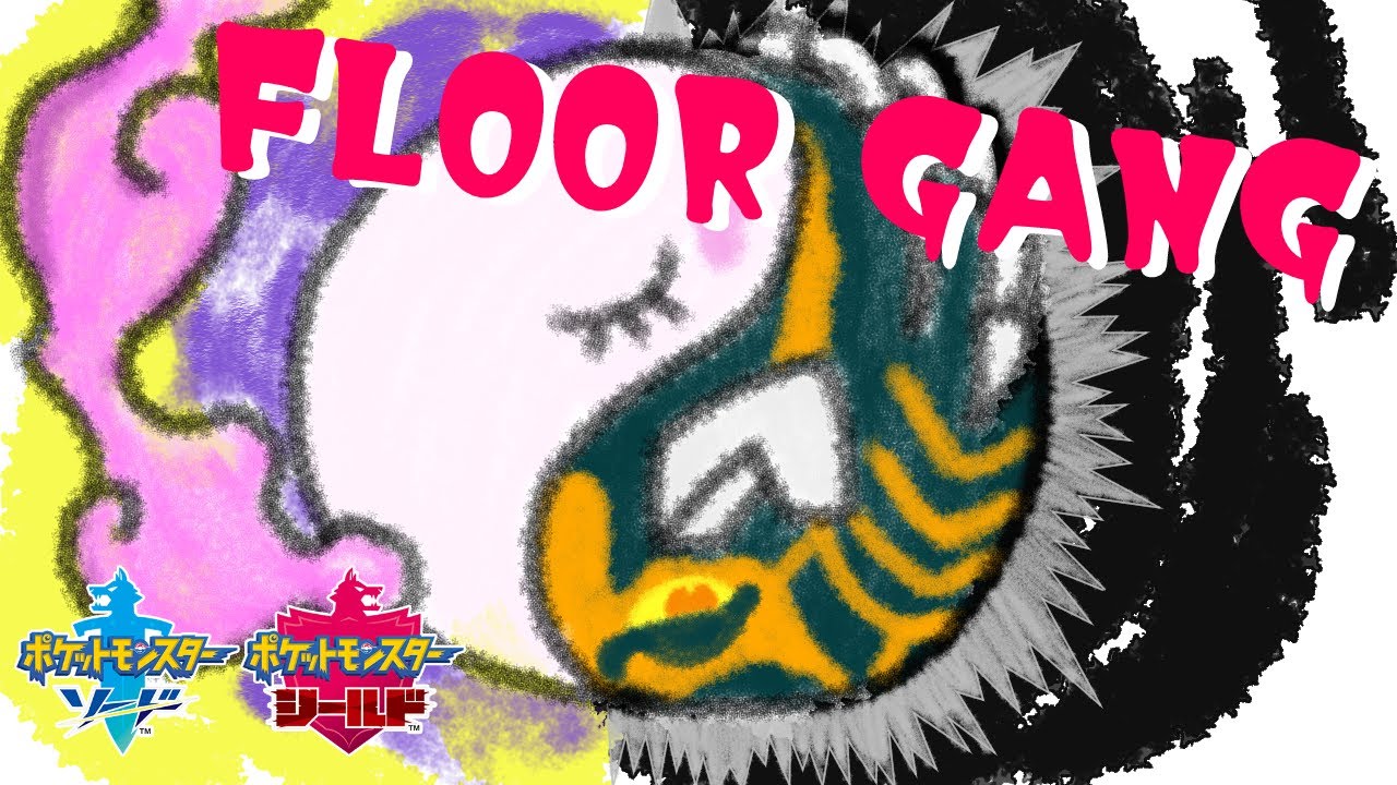 FLOOR GANG/キョダイオウドウと癒やしのムシャーナ　ポケモンソードシールド