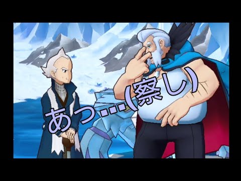 【ポケモンマスターズ】パウワウ進化無理だろ...