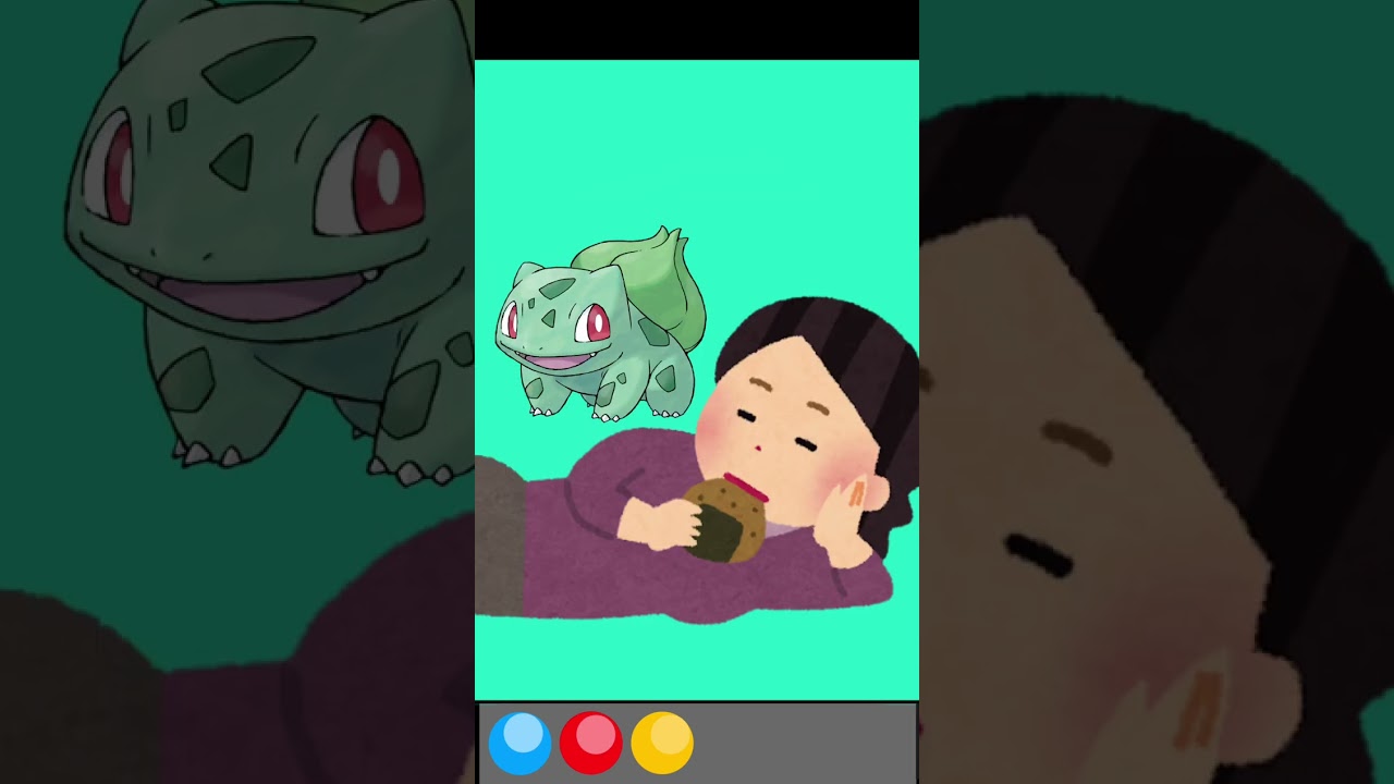 【ポケモン雑学】フシギダネ　#ポケモン #雑学 #shorts #ゲーム