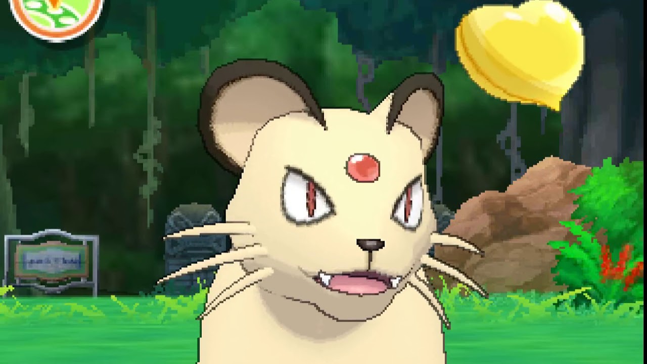 ポケリフレ　ペルシアンと戯れるだけの動画