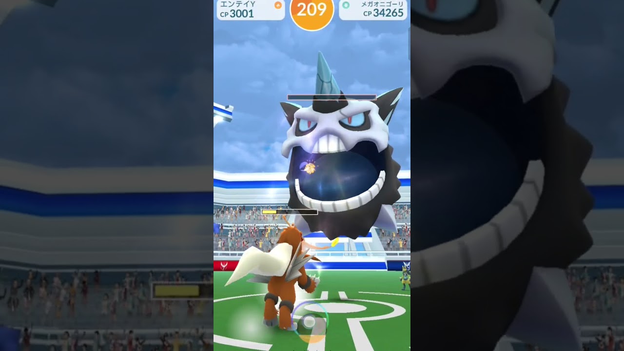 【Pokémon GO】Raid battle/Glalie/ポケモンGO/レイドバトル/メガオニゴーリ
