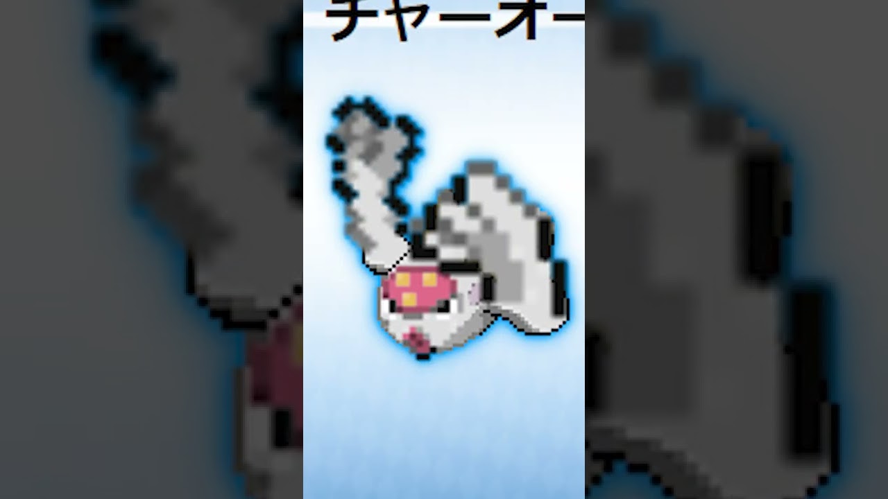 【ポケモン】カイオーガならどんなポケモンと合体させてもカッコよくなる説　#Shorts