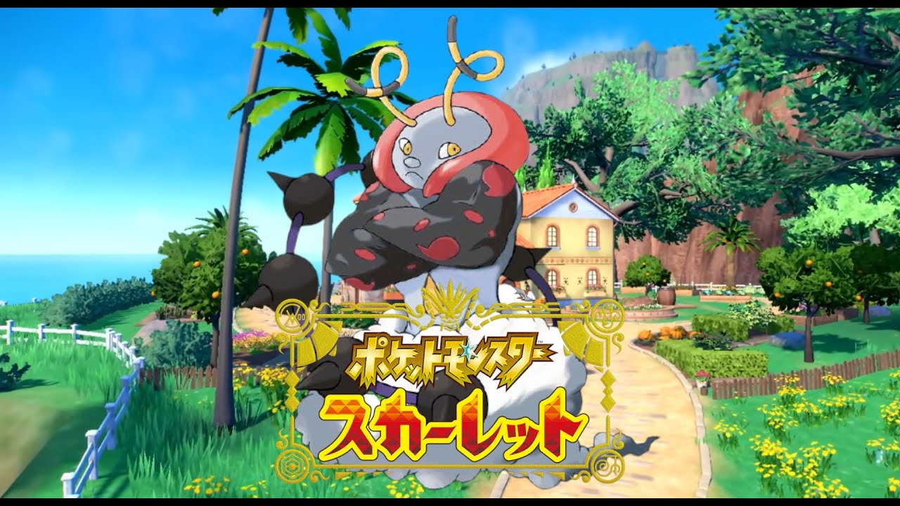 ストーリー終わらせてバルビートを探そうね