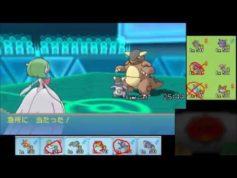 【ポケモンORAS】こっそりシングルレート実況 13【メガサーナイト】