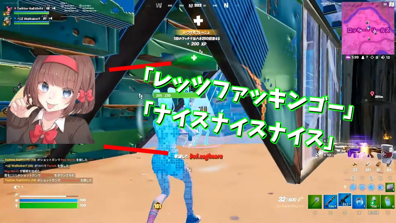 独り言いってるぺぽさんが可愛いｗ[ナエトル視点]　#shorts #フォートナイト #fortnite @ぺぽ