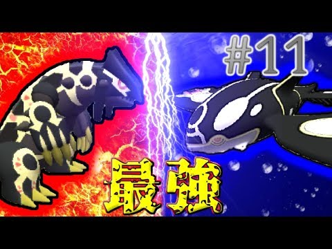 【Minecraft】ゲンシカイキ～覚醒～　ゆくポケ日記～色違い編～#11【ゆっくり実況】【ポケモンMOD】