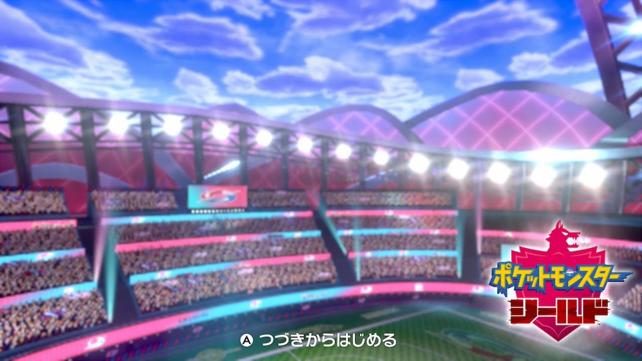 ポケモン ニャヒート