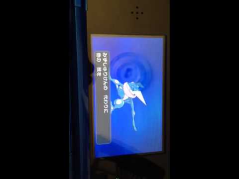 ポケモン XY ゲコガシラ進化 ゲッコウガ