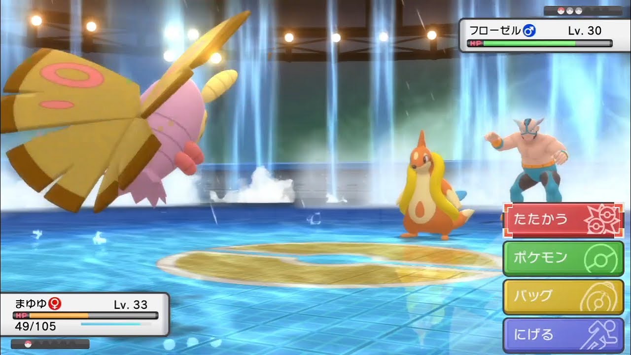 【ポケモンシャイパ】#3 ドクケイル一匹で殿堂入りを目指す【縛りプレイ】