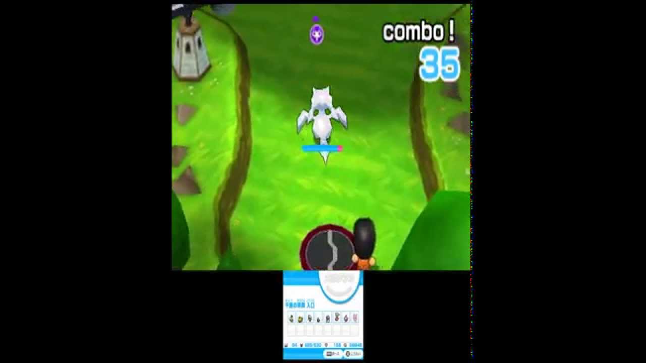 みんなのポケモンスクランブル　フレフワンとのバトル！