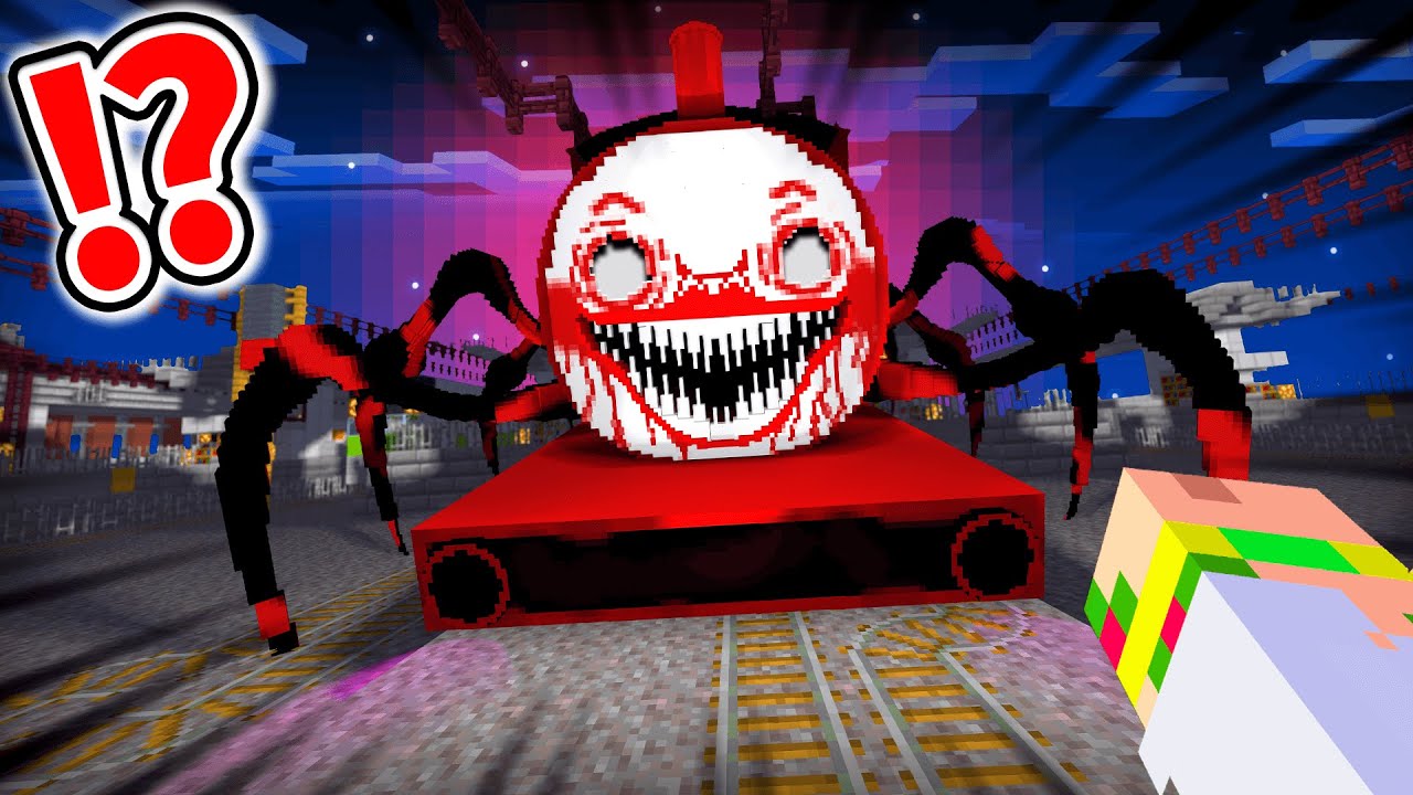 人食いバケモノ機関車トーマスが襲って来る!?怖すぎる東京駅から急いで脱出しろ🚊😱『Choo-Choo Charles 鬼ごっこ』【まいくら・マインクラフト】