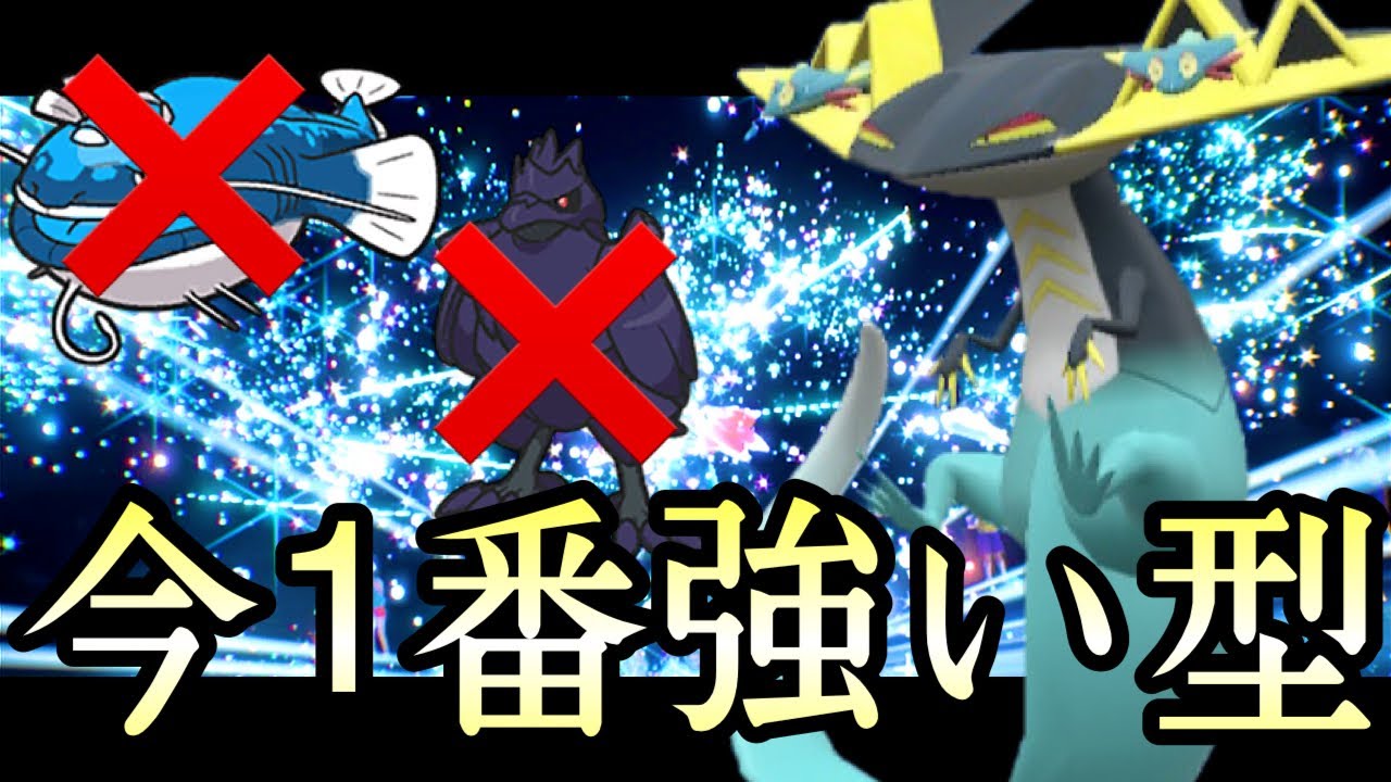[ポケモンSV]結論出ました。今1番強い『ドラパルト』はこちらになります。