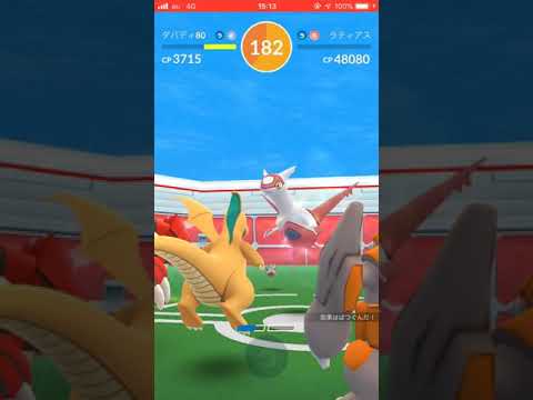 パールルイベント捕獲結果！ハンテールとサクラビスの進化動画。ポケモンGO！駒沢オリンピック公園シリーズ