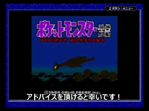 【縛りプレイ】レディアン1匹でレッドを倒す！①【ポケモン銀】