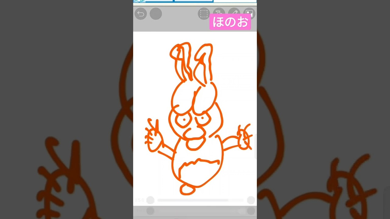 ブーバー#shorts