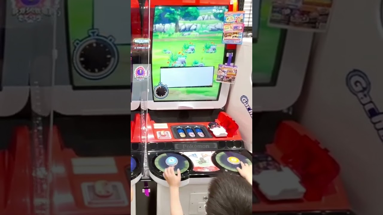 ［メザスタ］ディアンシーGET!!