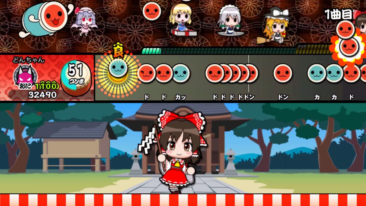 【創作譜面】戦闘！ユクシー・エムリット・アグノム