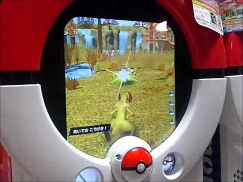 トレッタ第二弾　なんだ、ムンナかいっ！