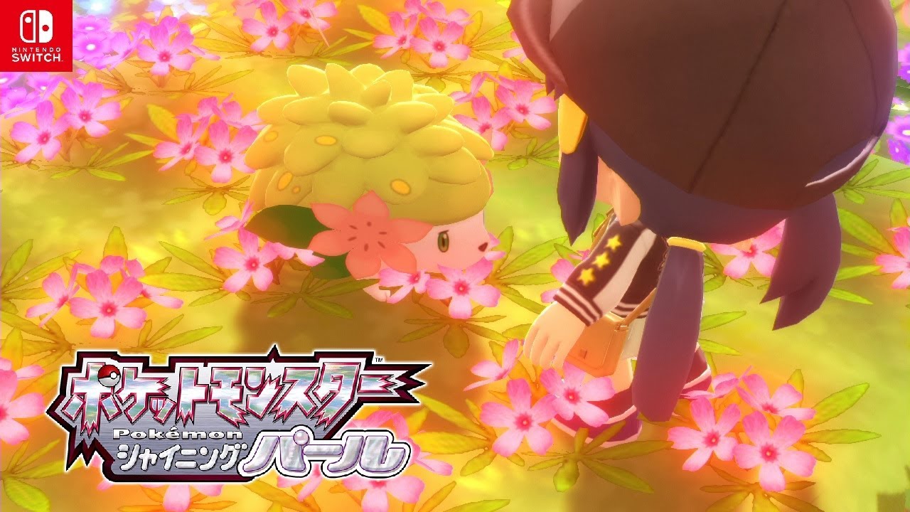 【ポケモンダイパリメイク】オーキドの手紙 シェイミ入手イベント~フォルムチェンジ【ブリリアントダイヤモンド・シャイニングパール/BDSP/Switch】