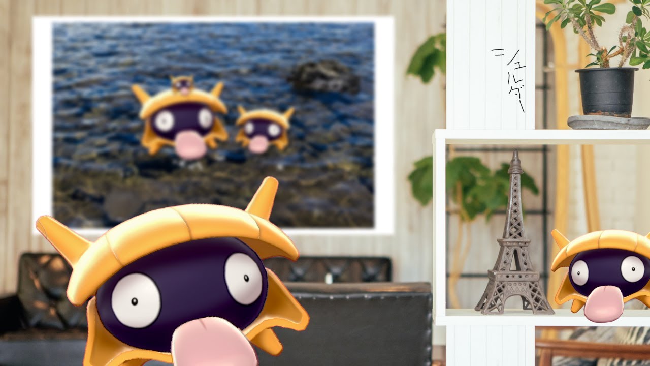 シェルダー【ポケモン剣盾】