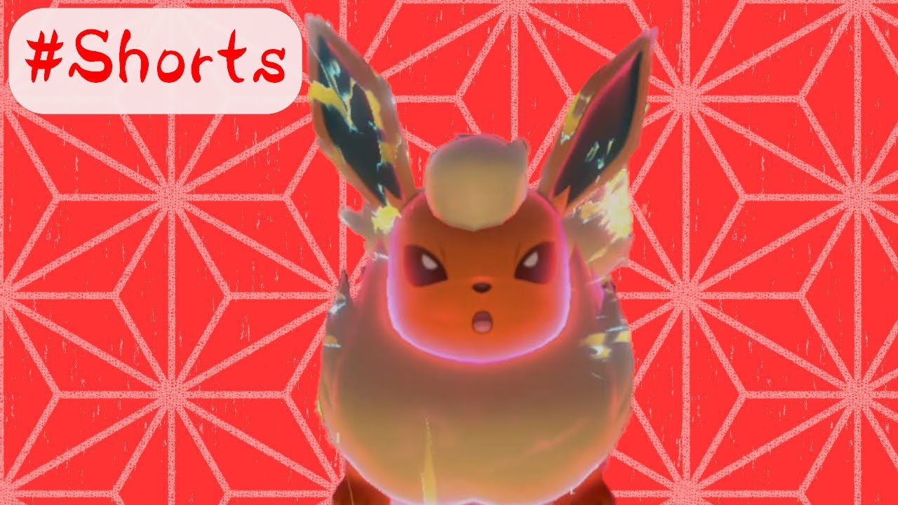 ブースターが強すぎて相手の心が折れた #Shorts【ポケモン剣盾】