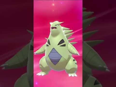 ポケモン進化 ヨーギラス サナギラス バンギラス #shorts