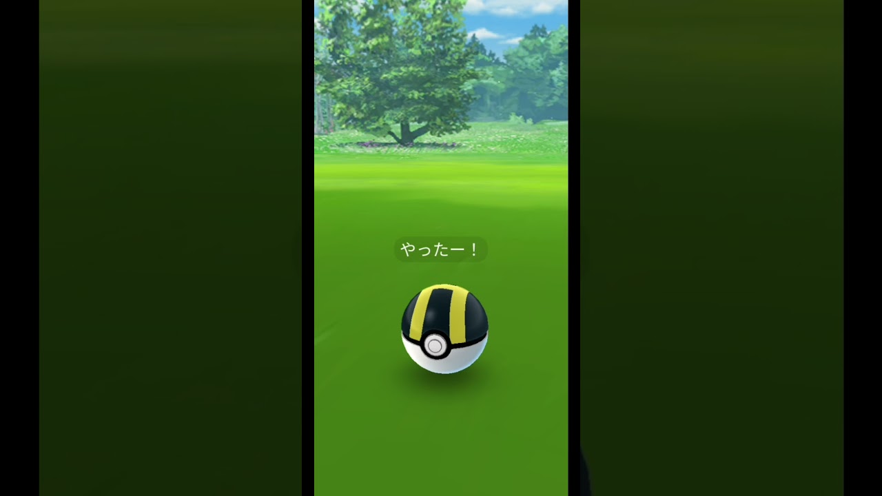 【ポケモンGO】アメいっぱい！野生のフーディンが現れた。