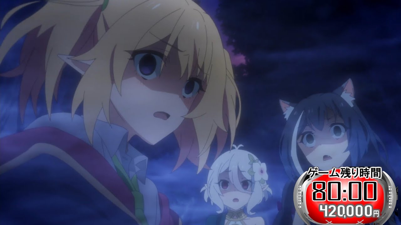 【プリコネR】アニメが完全にアレだった件について。